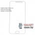 Гидрогелевая плёнка на экран для Samsung Galaxy J5 2016 (J510)