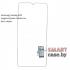 Гидрогелевая плёнка на весь экран для Samsung Galaxy M21