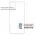 Гидрогелевая задняя плёнка для Samsung Galaxy S20 Plus