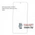 Гидрогелевая плёнка на весь экран для Samsung Galaxy S20 Ultra