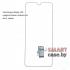 Гидрогелевая плёнка на весь экран для Samsung Galaxy S20