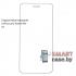 Гидрогелевая передняя пленка для Xiaomi Mi A1