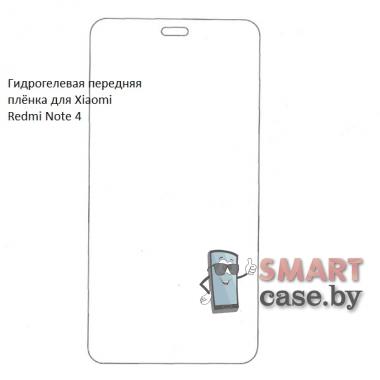 Гидрогелевая передняя пленка для Xiaomi Redmi Note 4