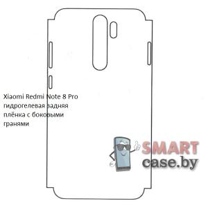 Гидрогелевая задняя плёнка с боковыми гранями для Xiaomi Redmi Note 8 Pro