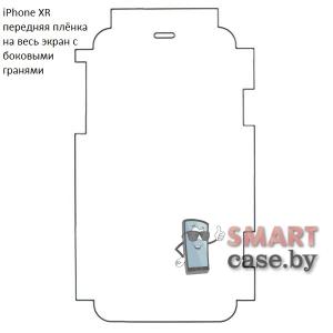 Гидрогелевая плёнка на экран с боковыми гранями для Apple iPhone XR (1 шт)