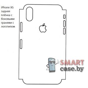 Гидрогелевая задняя плёнка с боковыми гранями и логотипом для Apple iPhone XS (1 шт)