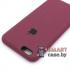 Силиконовый чехол Full Silicone Case для iPhone 6/6S (марсала)