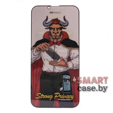 Защитное стекло Ox Warrior для iPhone 13 Pro Max, 9H Антишпион (Чёрное)