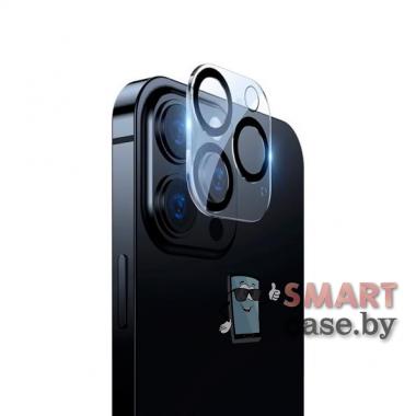 Защитное стекло на камеру Baseus для iPhone 13 Pro/13 Pro Max 9D, 9H 2 шт (Чёрное)