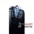 Защитное стекло на камеру Baseus для iPhone 13 Pro/13 Pro Max 9D, 9H 2 шт (Чёрное)