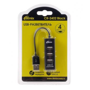 USB-Хаб Ritmix CR-2402 4*USB 2.0 (Черный)