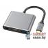 Адаптер Profit USB-C на Type-C, 4K HDMI, USB 3.0