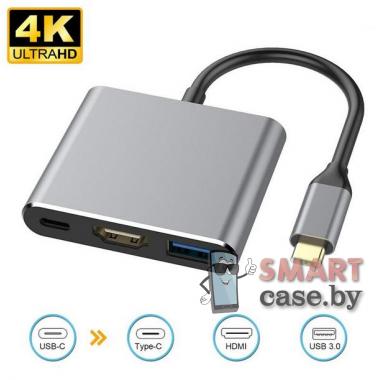 Адаптер Profit USB-C на Type-C, 4K HDMI, USB 3.0