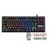 Механическая клавиатура Defender Blitz GK-240L RU (Rainbow)