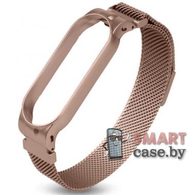 Ремешок для фитнес - браслета Mi Band 5/6 Миланское плетение, на пружинах (Розовое золото)