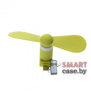 Портативный мини вентилятор micro USB (желтый)