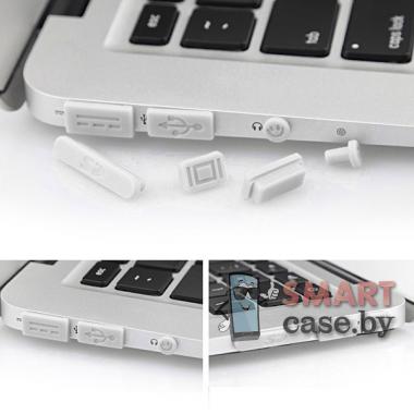 Силиконовые заглушки от пыли для MacBook Pro Retina 13"/15", Air 11"/13" (белые)
