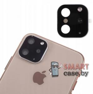 Накладка алюминиевая на камеру iPhone X/XS/XS Max (в iPhone 11 Pro) ЗОЛОТО