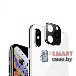 Накладка алюминиевая на камеру iPhone X/XS/XS Max (в iPhone 11 Pro) СЕРЕБРО