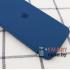 Силиконовый чехол Full Silicone Case для iPhone 11 Pro (синий)