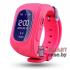 Детские смарт телефон-часы с GPS трекером Smart Watch GW300 (Розовые)