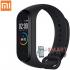 Фитнес браслет Xiaomi Mi Band 4 (Chineese version)