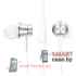 Наушники-гарнитура Xiaomi Mi Piston Basic серебро (ZBW4309GL)