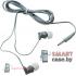 Наушники вакуумные Smartbuy Junior (Серые)