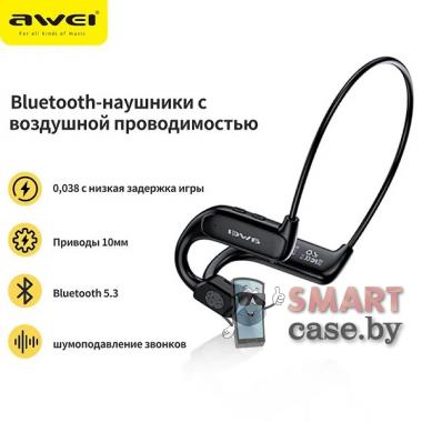 Беспроводные (блютуз) наушники Awei A897BL костнопроводимые