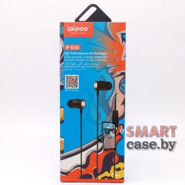 Наушники ipipoo iP-B30i (серебро)