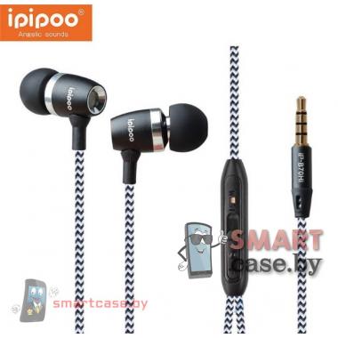 Наушники ipipoo B70Hi с гарнитурой (черные)