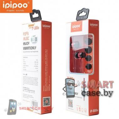 Наушники ipipoo B70Hi с гарнитурой (черные)