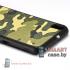 Чехол для HTC Desire 816 TPU  с кожаным покрытием (Камуфляж)