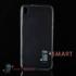Ультратонкий чехол для HTC Desire 816 силиконовый