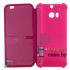 Умный чехол Dot View для HTC ONE 2 M8 (Пурпурный, копия)