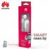 Наушники Huawei AM115 с гарнитурой (белые)