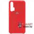 Силиконовый чехол Silicone Cover для Huawei Honor 20 Pro (Красный)