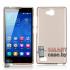 Силиконовый чехол для Huawei Honor 3C (коричневый)