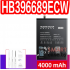 Аккумулятор Nohon HB396689ECW для Huawei Mate 9 (MHA-L29), Huawei Y7 4000 mAh