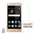 Защитное стекло для Huawei P10 Plus 2.5D, 0.3 mm 