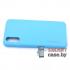 Силиконовый чехол Silicone Cover для Huawei P20 (голубой)
