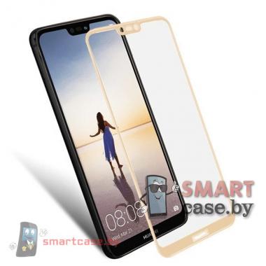 Защитное стекло для Huawei P20 Lite на весь экран 3D, 0.3 mm (золотое)