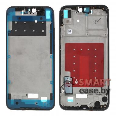 Средняя часть для Huawei P20 Lite OEM (Чёрная)