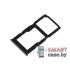 Лоток сим-карты для Huawei P30 Lite OEM (Чёрный)