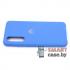 Силиконовый чехол Silicone Cover для Huawei P30 (Светло-синий)