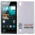 Накладка для Huawei Ascend P7 ультратонкая (металлик)