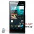 Накладка для Huawei Ascend P7 ультратонкая (металлик)