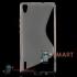 Силиконовая накладка для Huawei Ascend P7 S-Shape (прозрачная)