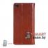 Чехол книжка для Huawei Ascend P7 натуральная кожа Crazy Horse (Коричневый)