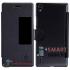 Чехол флип с окном для Huawei Ascend P7 Nillkin (черный)